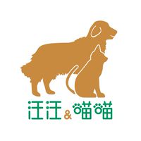 汪汪&喵喵 #犬貓·飼料·用品 經驗分享