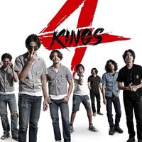 ติ่ง4kingg