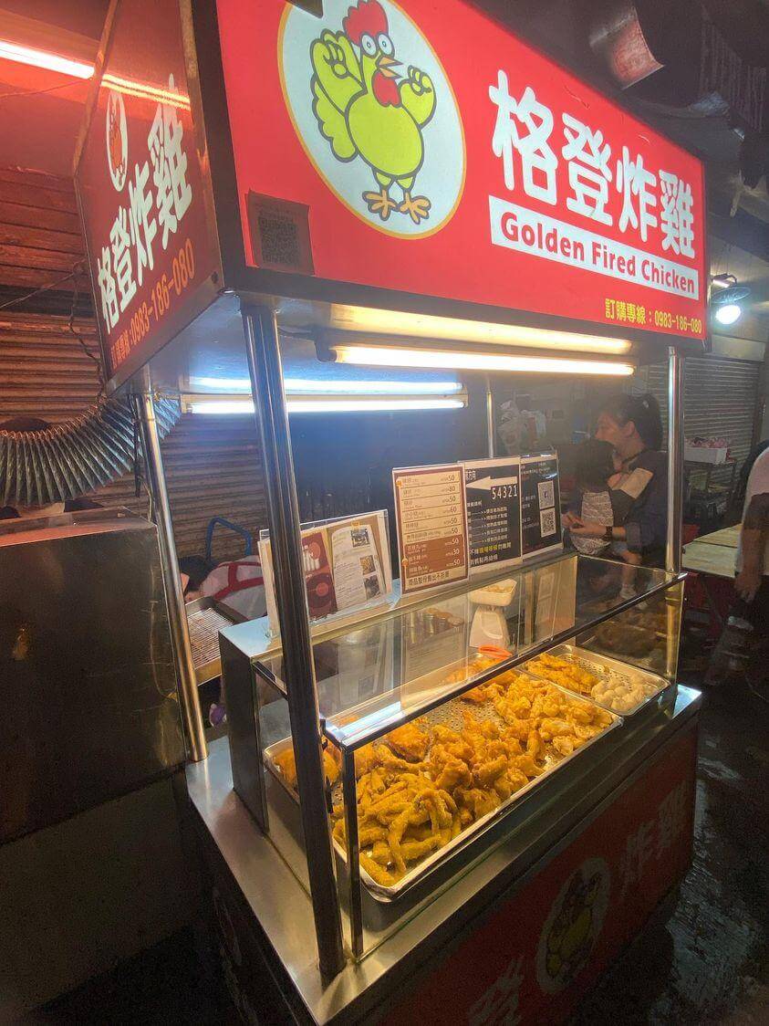 台北夜市｜臨江街觀光夜市美食推薦