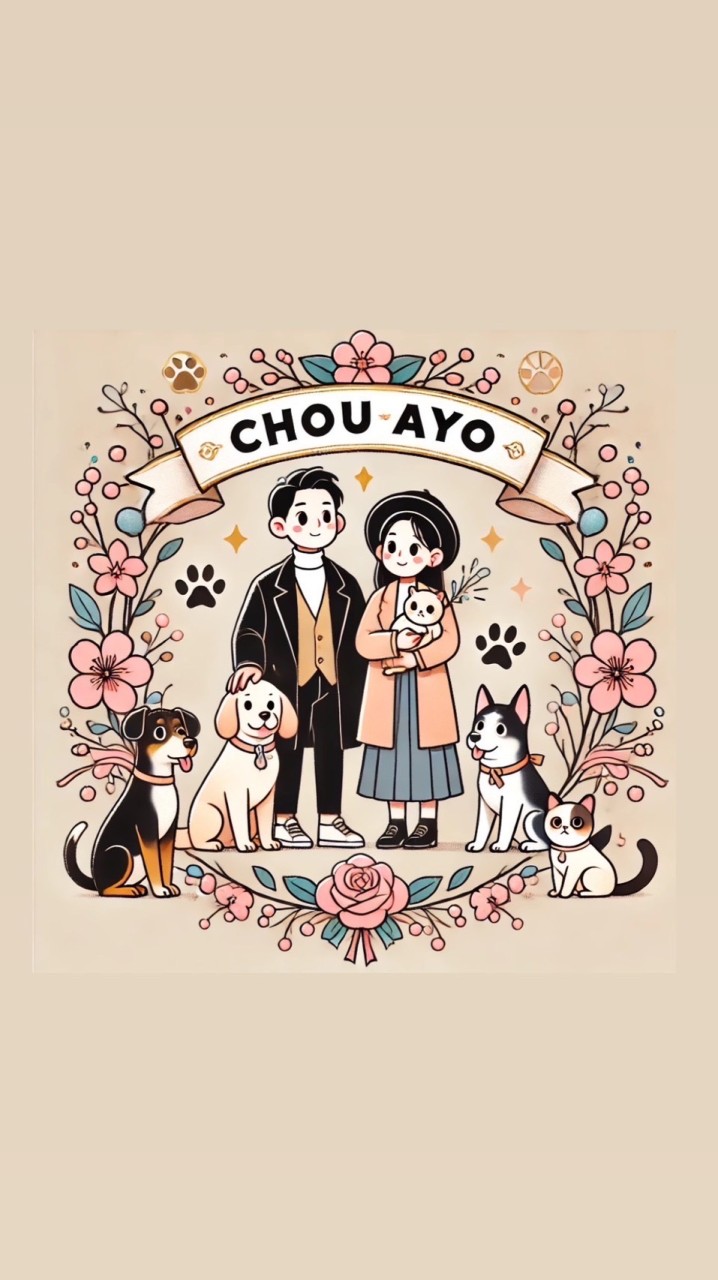 CHOU AYO