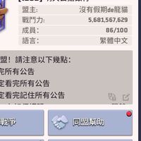 1867-搶銀行