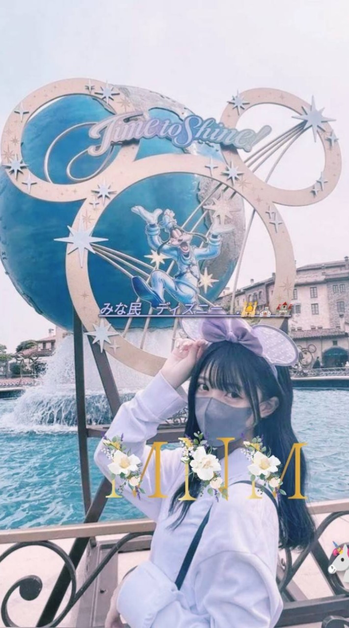 みな民　ディズニー　. 🕌⛪🏰