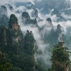 海峽兩岸青年互助交流團