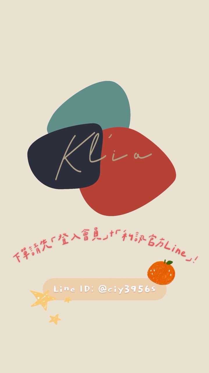 Kl’io買買買治百病🍊🇯🇵𝟏𝟎/𝟏𝟕-𝟏𝟎/𝟐𝟖大阪連線代購