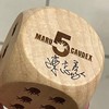 丸子5（塊根。盆器）