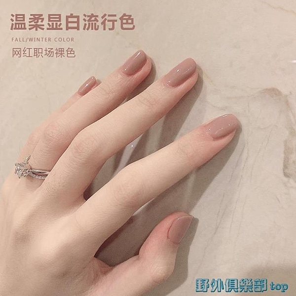 支持開發票，外島派送