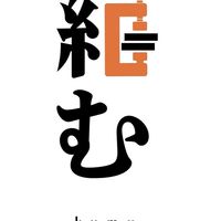 kumu project