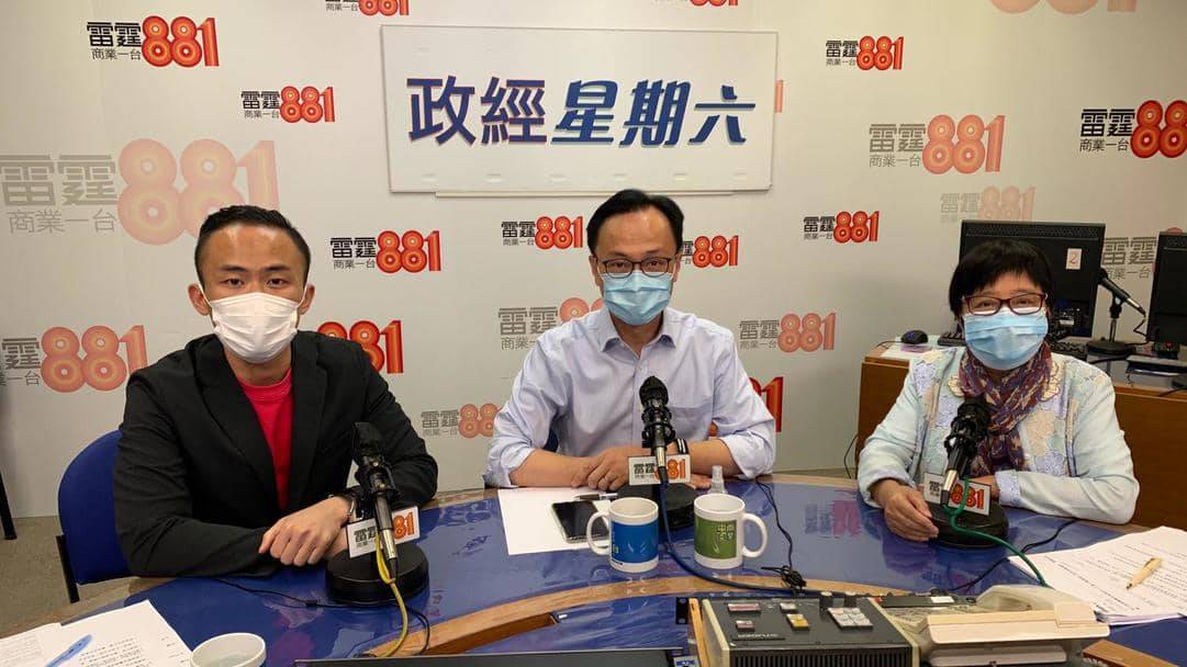 政府下周發通告要求公務員宣誓聶德權 難想像僱員對著幹 商台新聞 Line Today