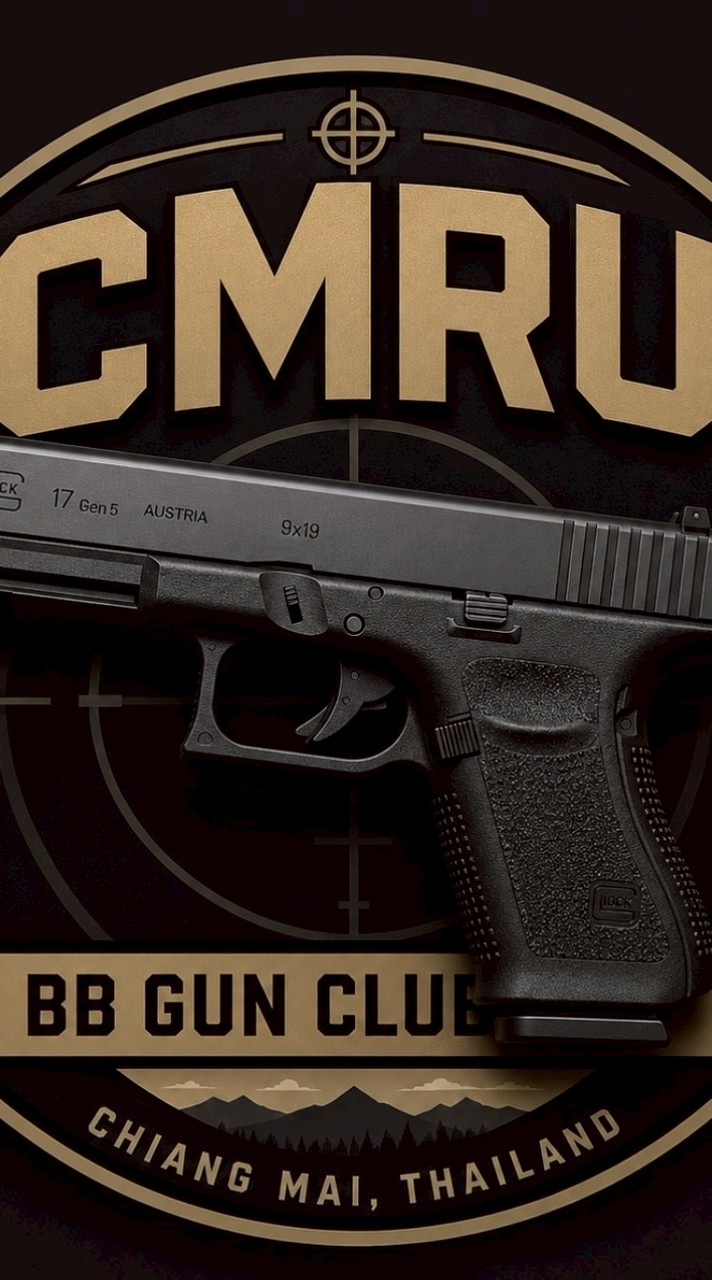 ชมรมบีบีกัน(BB-GUN)