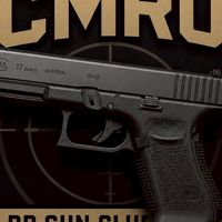 ชมรมบีบีกัน(BB-GUN)