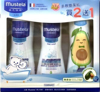 【Mustela系列滿399，即隨機加贈Mustela系列超值試用體驗】法國 慕之恬廊 Mustela 多慕雙潔乳500ml*3 禮盒組【紫貝殼】。人氣店家紫貝殼的【寶寶清潔沐浴】、香皂/沐浴精/洗髮