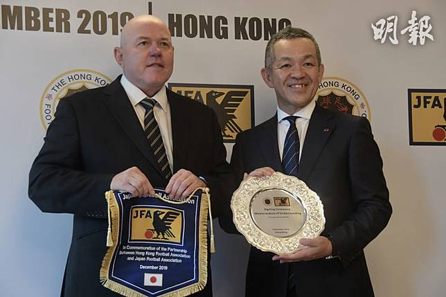 港足 香港足總與日本足協續簽合作協議霍震霆 兩地足總關係如 兄弟