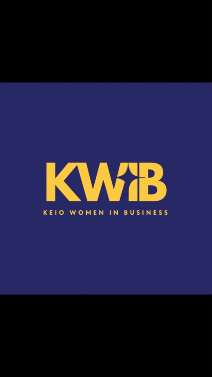 KWIB 新歓 2026 春