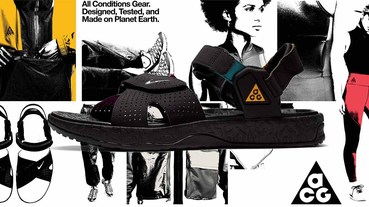 官方新聞 / 先睹為快 Nike ACG 2020 夏季系列把 Air Deschutz 涼鞋帶回來了