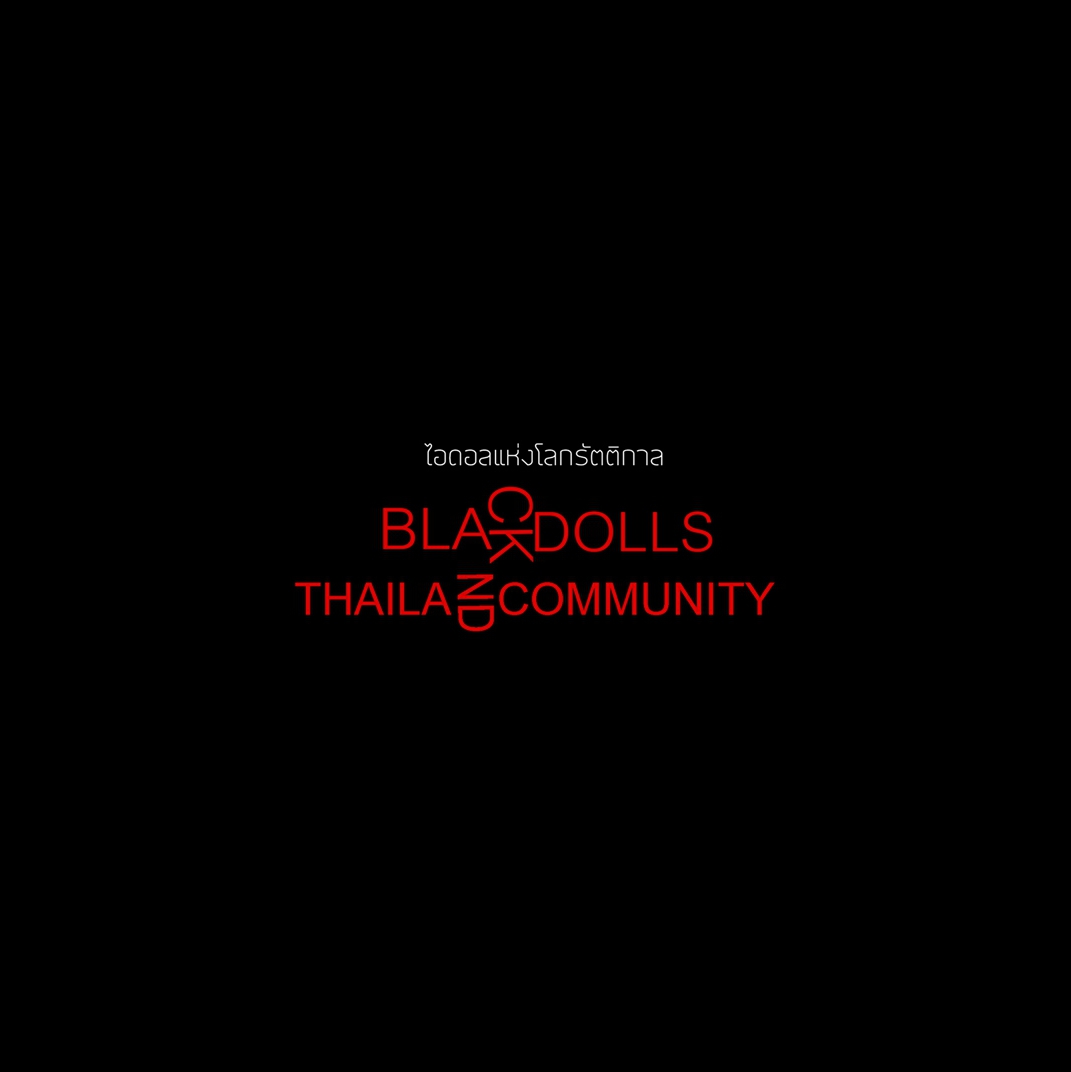 BLACK DOLLS THCOのオープンチャット