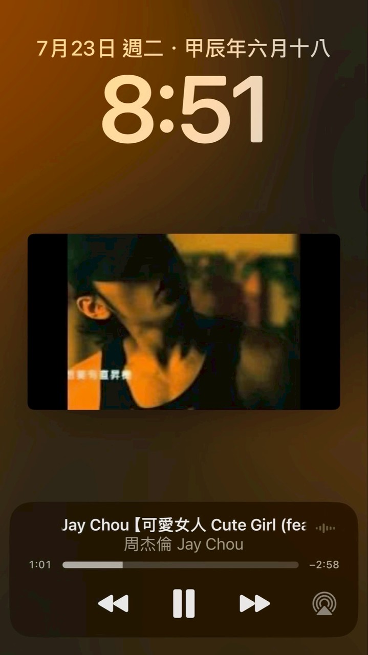 🎧