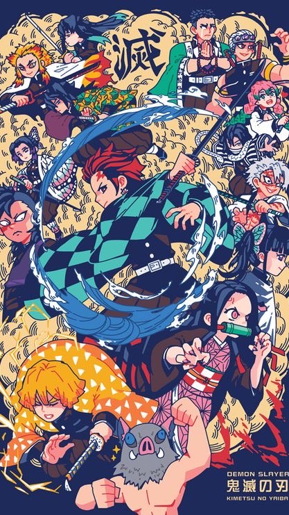 Kimetsu no yaiba  and Oc