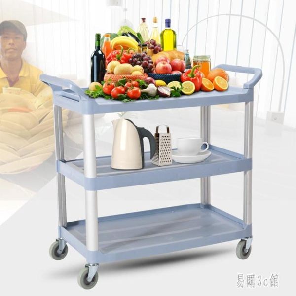 家用三層手推車移動送餐車酒店蛋糕酒水車置物架