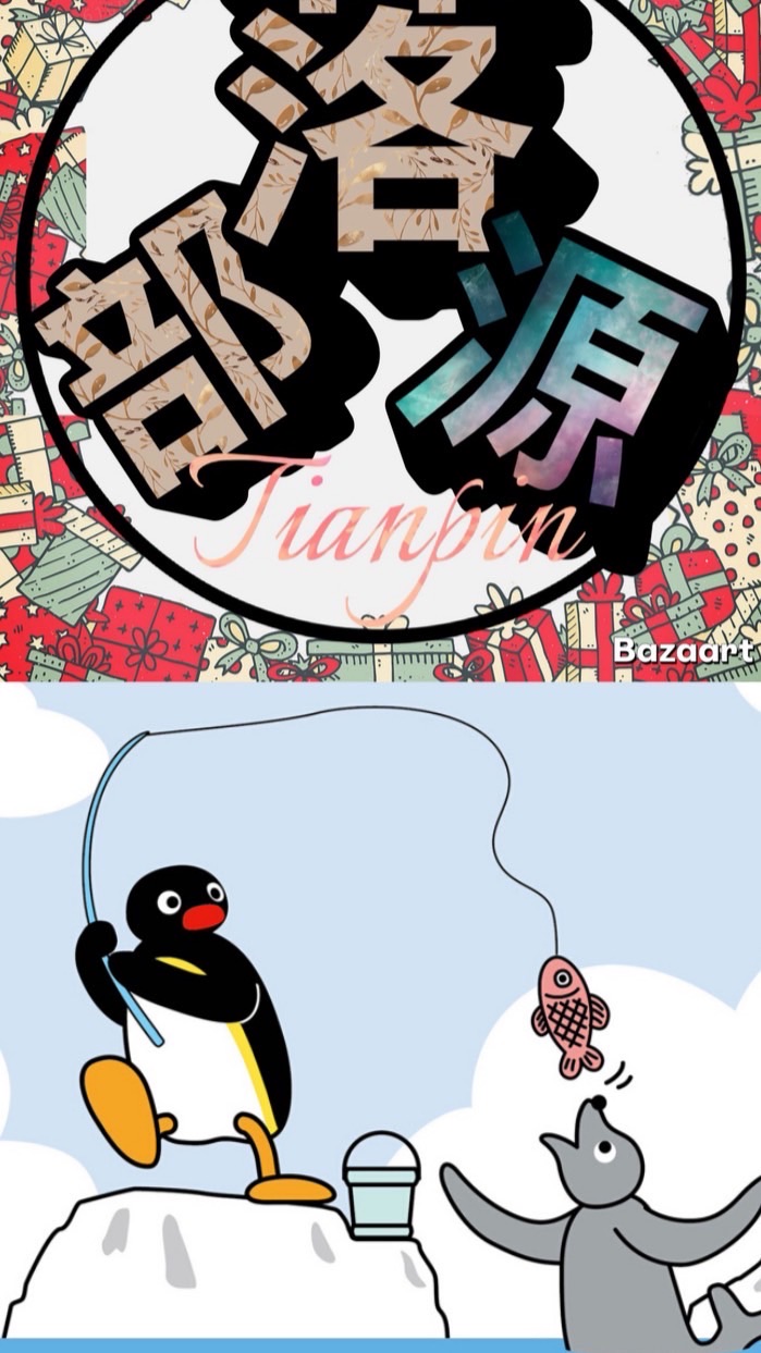 🎈部落源樂園🎮夾娃娃機店🧃🍪🍩🍫🍬