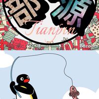 🎈部落源樂園🎮夾娃娃機店🧃🍪🍩🍫🍬
