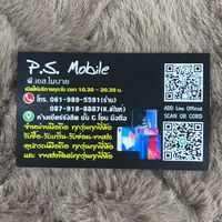 ยัณ รังสิต🔱Vip Phone 🔱