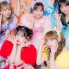 カワラボと、aespa観たいなアイドルになろう❣️