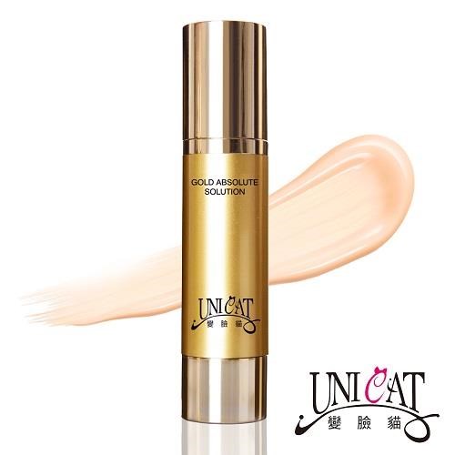 ✧韓國熱銷 素顏霜 美白乳霜✧秒變美肌✧超小分子保濕鎖水✧享受肌膚自然淨白✧宛如天生的煥白透亮