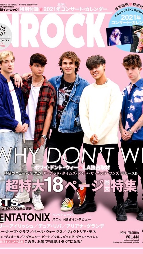 Why don’t we Japan 🇯🇵