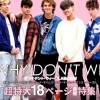 Why don’t we Japan 🇯🇵