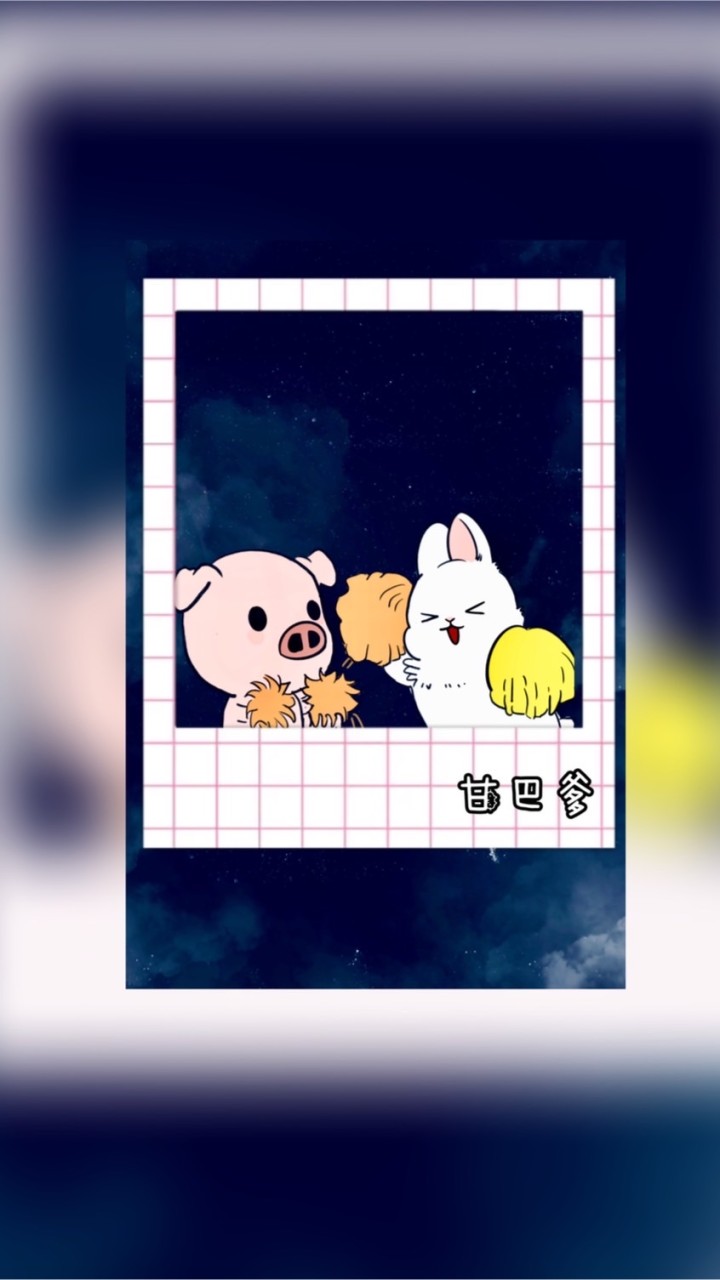 月兔吃豬排，嫦娥砍吳剛