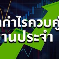 บริหารการเทรดด้วยEAฟาร์ม