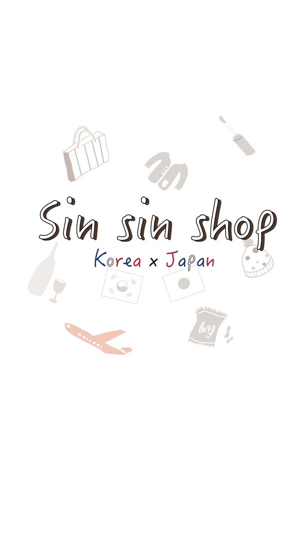 Sin sin  Shop 服飾 彩妝 保養品 &日韓代購