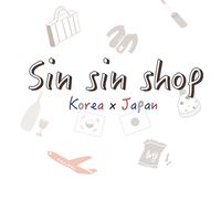 Sin sin  Shop 服飾 彩妝 保養品 &日韓代購