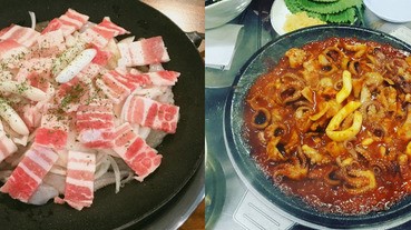 來韓國就是要吃點不一樣！在地人才知道的辣炒章魚，不吃會後悔