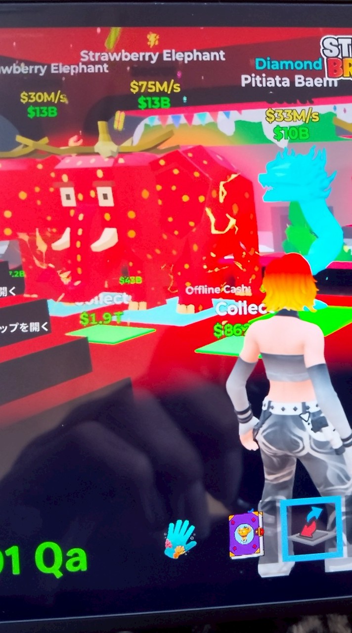 フォトナブレインロッツたのしもうぜぇ