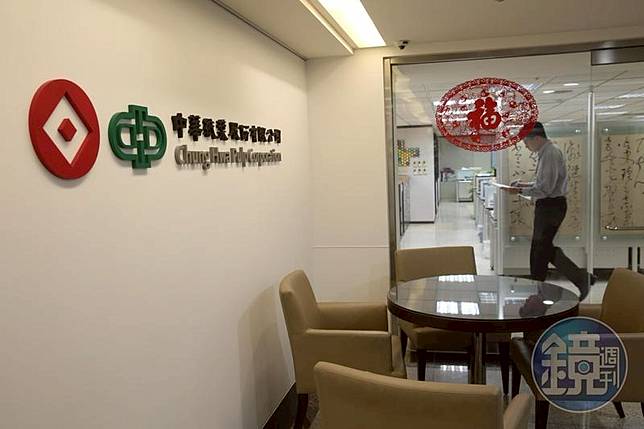 華紙表示，公司積極投入生產固碳的纖維材料產品，現已轉型為可回收全循環材料供應者。（本刊資料照）