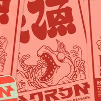サーモンラン〜学生限定社畜勢〜