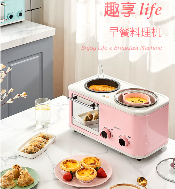 麵包機 網紅早餐機家用小型多功能四合一懶人全自動電烤箱面包機神器