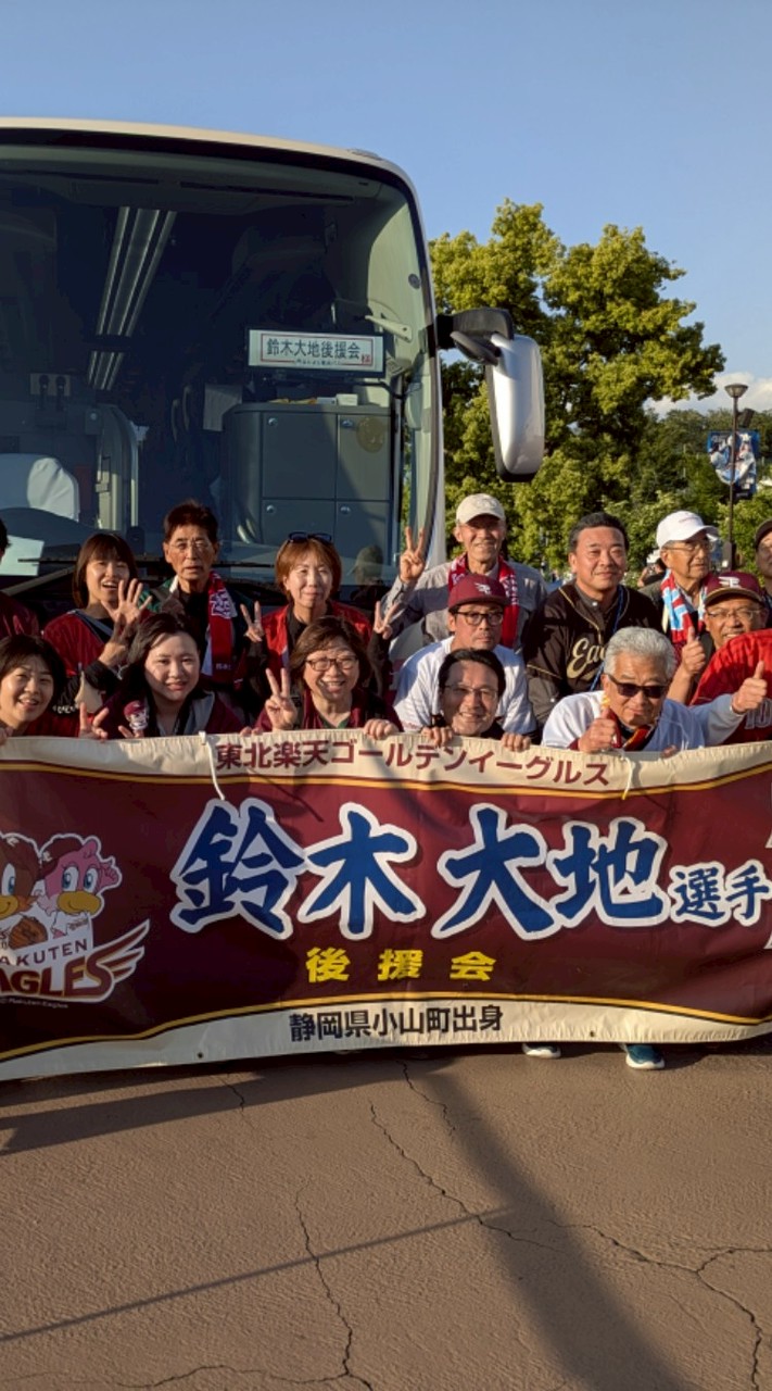 0912_鈴木大地後援会大阪ツアー