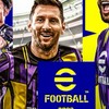 イーフットボールやってる人あつまれ！
