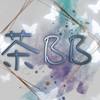 茶幣幣-全服送禮/正規點卡