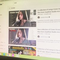 เพลง