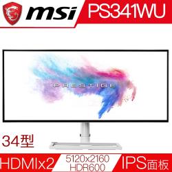 ◎★34吋 21：9 廣視角|◎★WUHD 5120 x 2160 高解析|◎★支援DP、HDMI*2、Type-C品牌:MSI微星型號:PrestigePS341WU螢幕尺寸:34~38吋LCD電腦