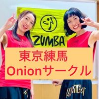 Onionサークル　@東京都練馬区