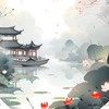 เอกจีน ม.ราม 68 Humanity of Chinese