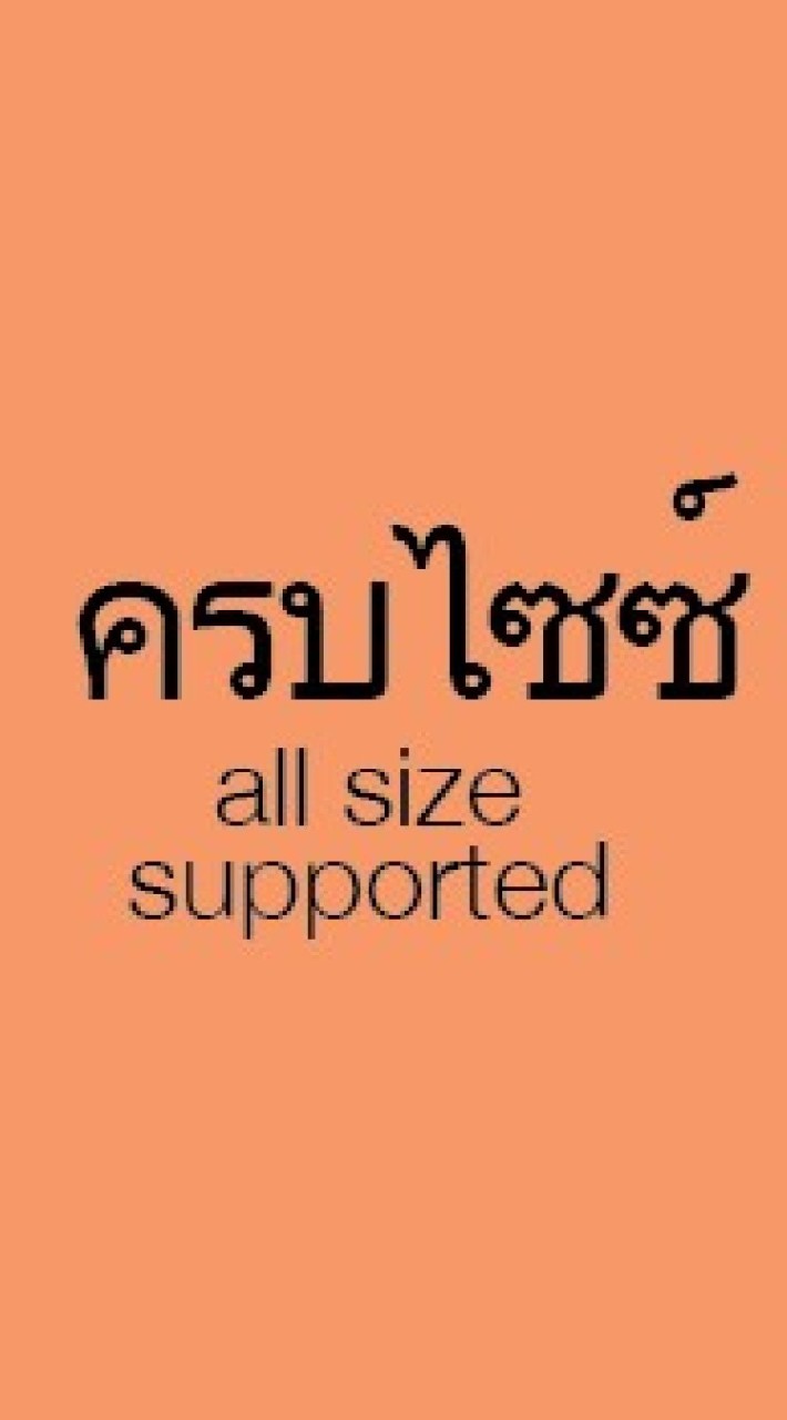สวยจบ ครบทุกไซซ์ by Anna Lynn