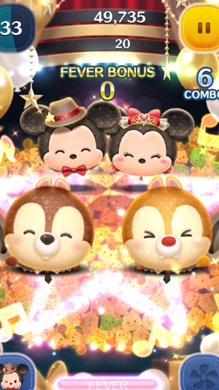 ツムツムしてる人来てねー