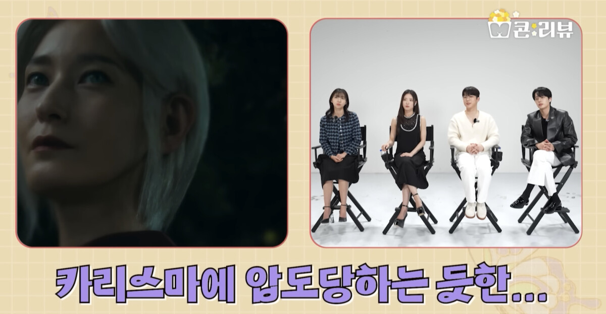 《烈女朴氏契約結婚傳》幕後秘密