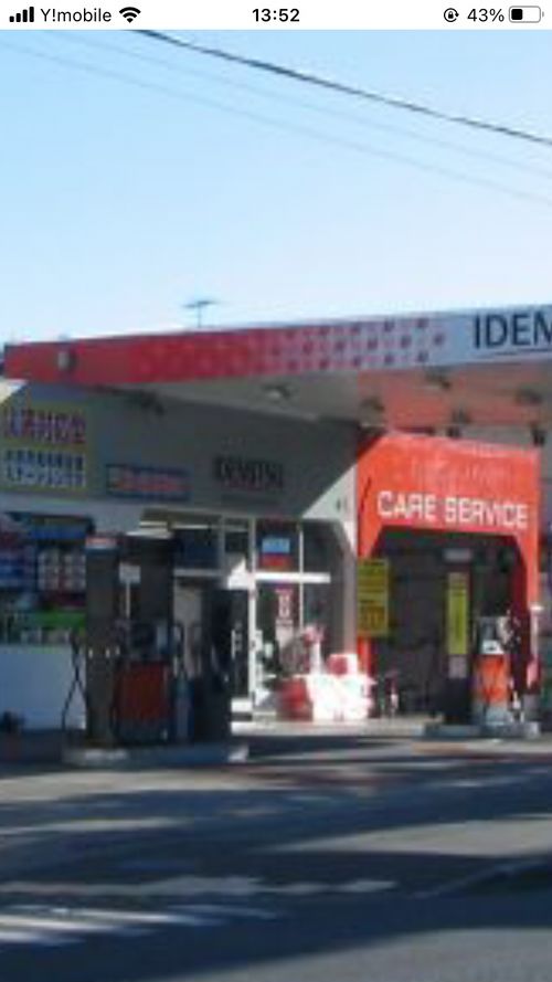 Line Place グルメ 地域のおすすめスポット検索 投稿サービス 検索