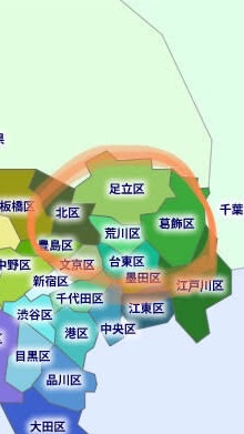 東京Upper right OpenChat